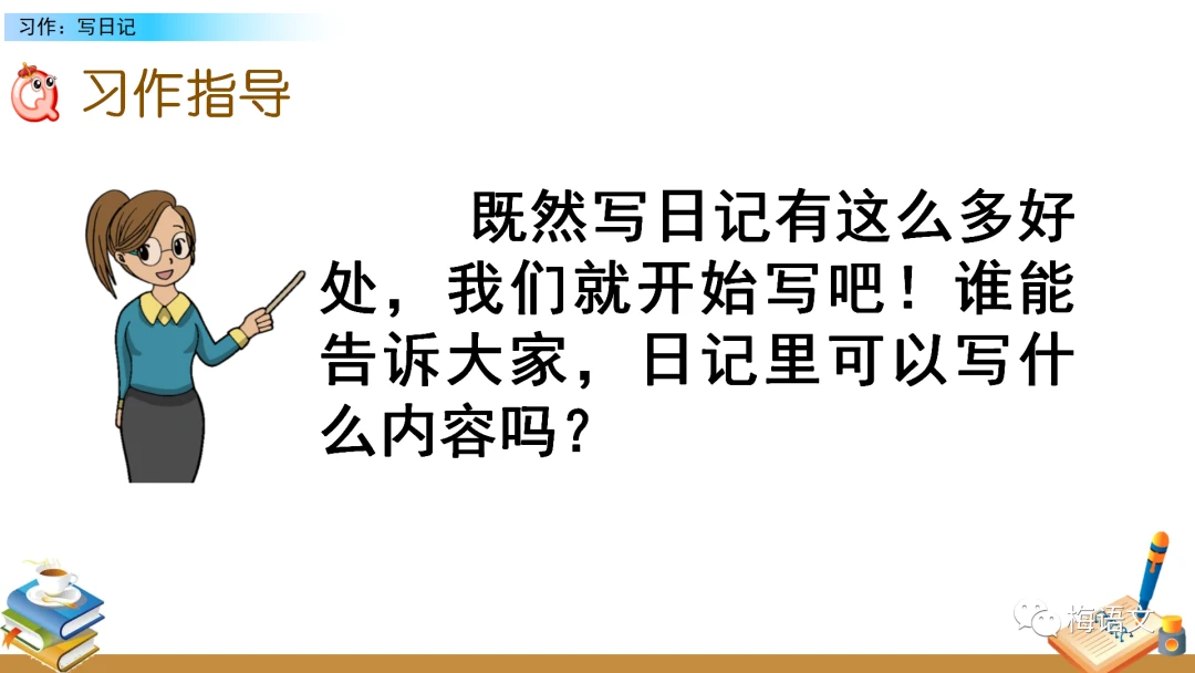 篮球封闭训练中的体能提升方案_1