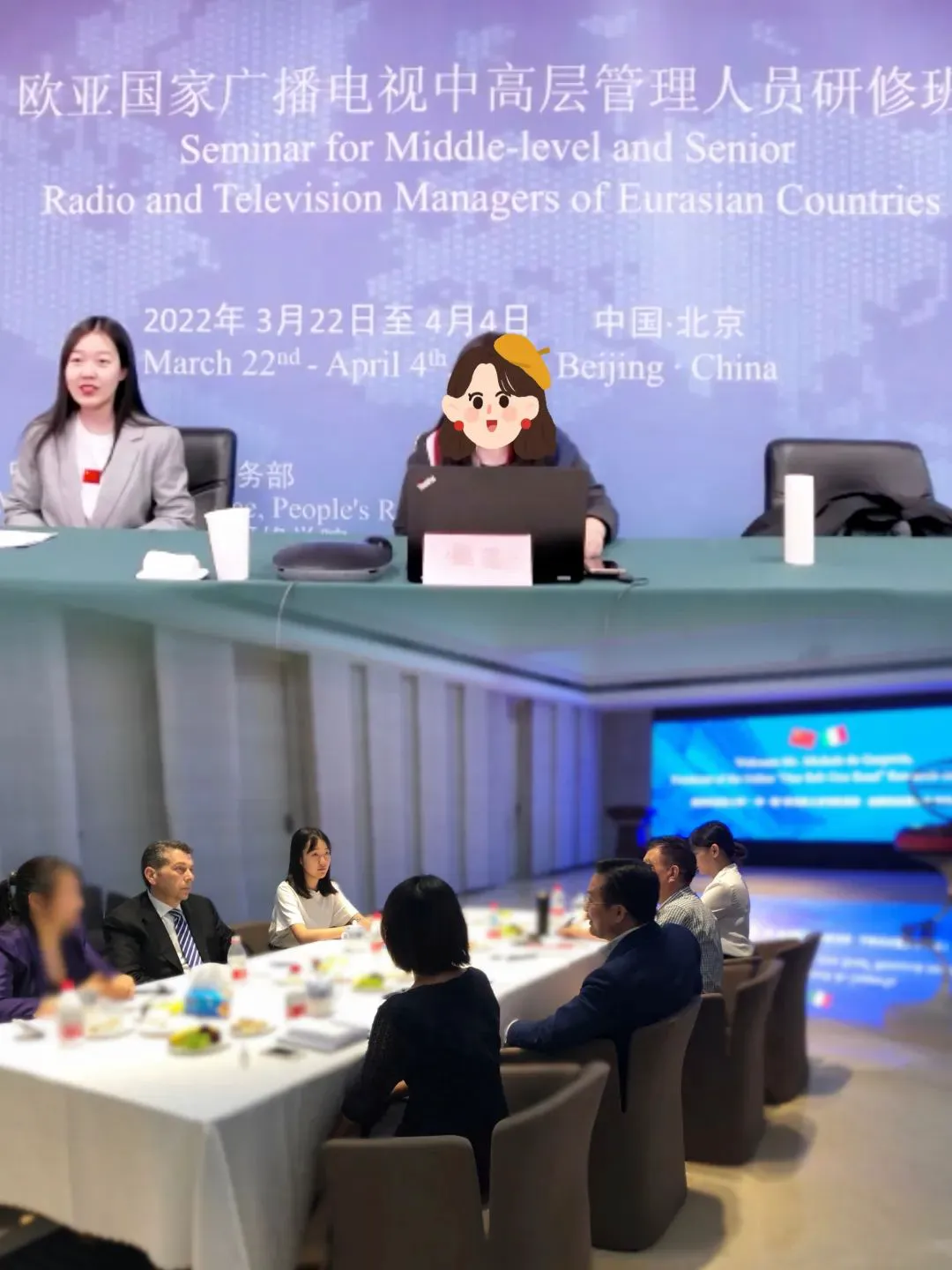 篮球训练教案和进度表_0